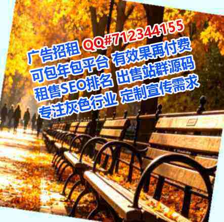 清水代怀汽配工作室
